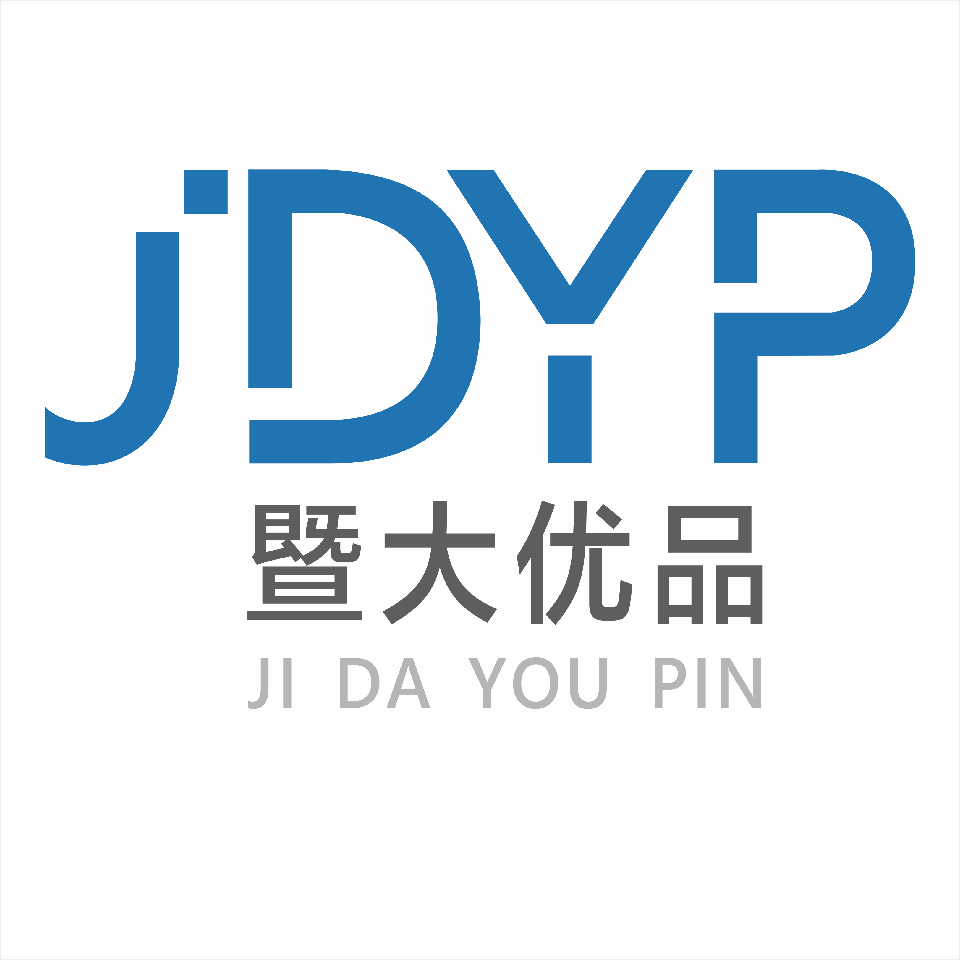 暨优国际