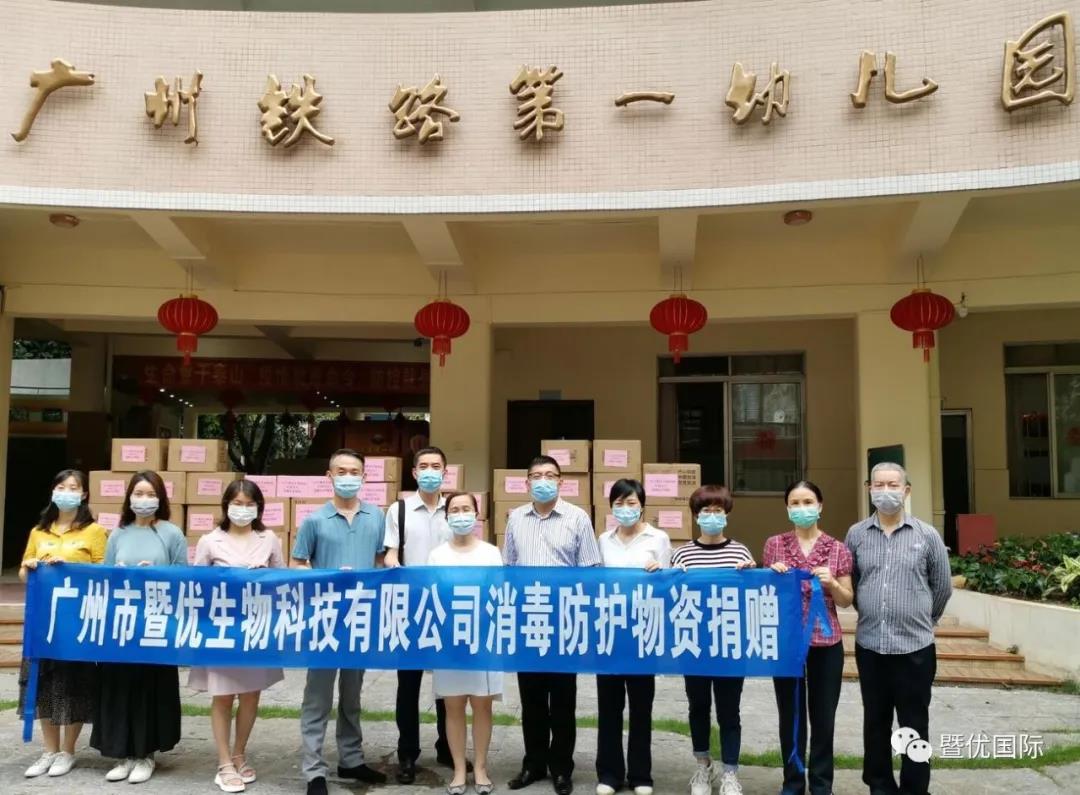 1633673516325110.jpg 1.jpg