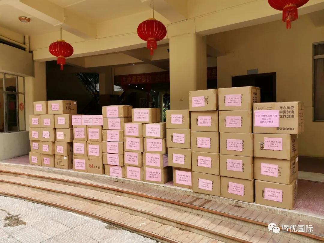 1633673569438370.jpg 2.jpg